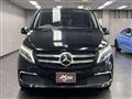 2022 Mercedes-Benz V-Class