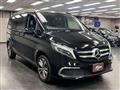 2022 Mercedes-Benz V-Class