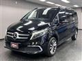 2022 Mercedes-Benz V-Class