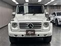 2014 Mercedes-Benz G-Class