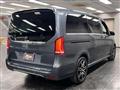 2016 Mercedes-Benz V-Class