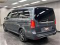 2016 Mercedes-Benz V-Class