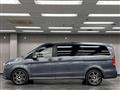 2016 Mercedes-Benz V-Class