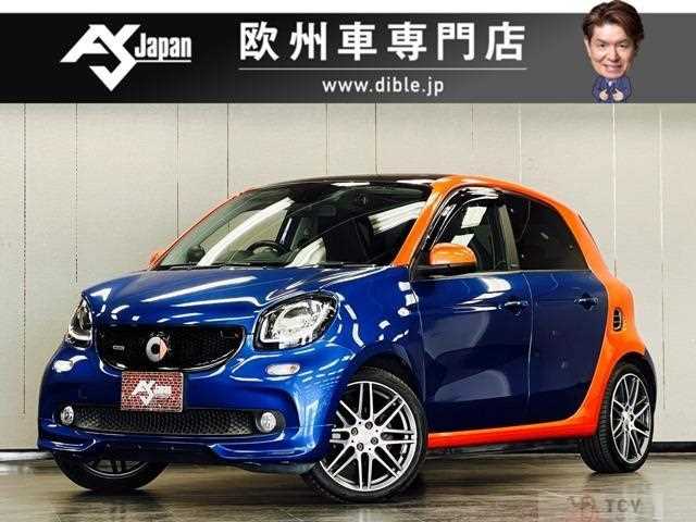 2018 Smart Smart ForFour