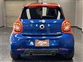 2018 Smart Smart ForFour