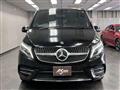 2021 Mercedes-Benz V-Class