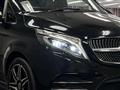 2021 Mercedes-Benz V-Class