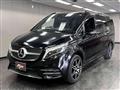 2021 Mercedes-Benz V-Class