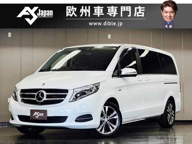 2017 Mercedes-Benz V-Class