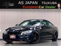 2014 BMW BMW Others