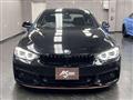 2014 BMW BMW Others