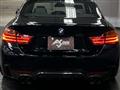 2014 BMW BMW Others
