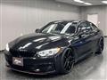 2014 BMW BMW Others