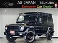 2015 Mercedes-Benz G-Class
