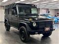 2015 Mercedes-Benz G-Class