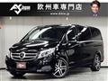 2017 Mercedes-Benz V-Class