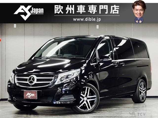 2017 Mercedes-Benz V-Class