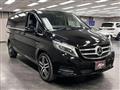 2017 Mercedes-Benz V-Class