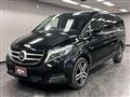 2017 Mercedes-Benz V-Class