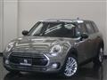 2019 BMW MINI