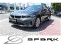 2019 BMW 3 Series