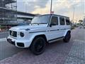 2026 Mercedes-Benz G-Class