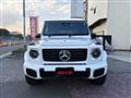 2026 Mercedes-Benz G-Class