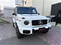 2026 Mercedes-Benz G-Class