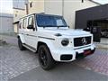2026 Mercedes-Benz G-Class