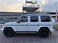 2026 Mercedes-Benz G-Class
