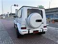 2026 Mercedes-Benz G-Class