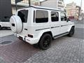 2026 Mercedes-Benz G-Class