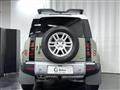 2021 Land Rover Defender
