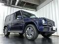 2017 Mercedes-Benz G-Class