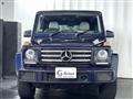 2017 Mercedes-Benz G-Class