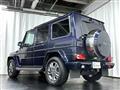 2017 Mercedes-Benz G-Class