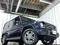 2017 Mercedes-Benz G-Class