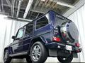 2017 Mercedes-Benz G-Class