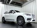 2021 Volvo XC90