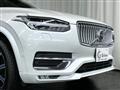 2021 Volvo XC90