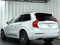 2021 Volvo XC90
