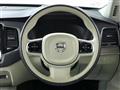 2021 Volvo XC90