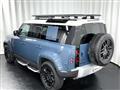 2023 Land Rover Defender