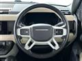 2023 Land Rover Defender