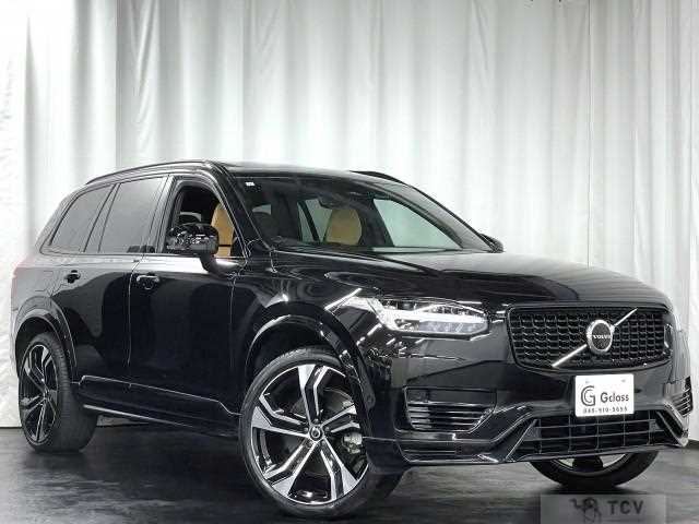 2023 Volvo XC90