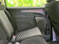 2022 Mitsubishi Delica D5