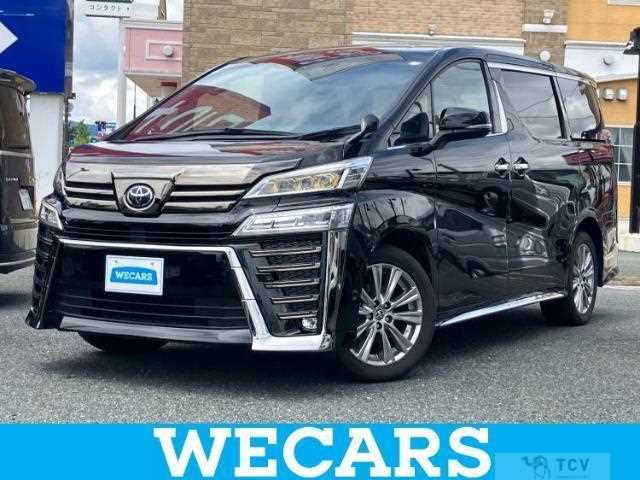 2021 Toyota Vellfire