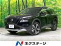2023 Nissan X-Trail