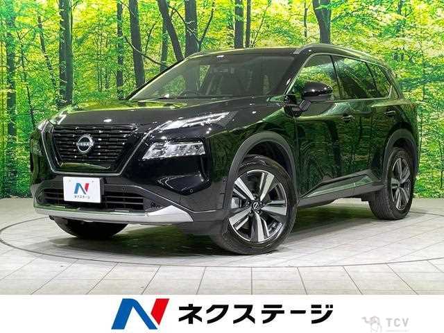 2023 Nissan X-Trail