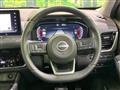 2023 Nissan X-Trail